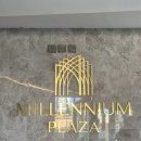 밀레니엄프라자 | 몽골 울란바토르 숙소 추천 Millennium Plaza 밀레니엄 플라자 호텔 위치