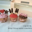 원슈가데이