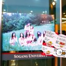 체이스 서강 | 드림캐쳐 1주년 팬미팅 후기