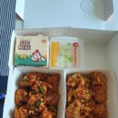 티바두마리치킨 이미지