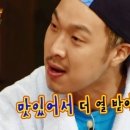 가마솥김치전골 이미지