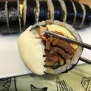 김밥&김밥 이미지
