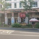 별일이네김밥과스파게티 이미지