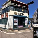 UR(의정부시)-[범골로]-상-13 | 의정부맛집 “만포갈비 의정부본점” LA갈비 후기 메뉴 주차 정보