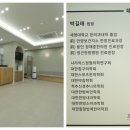 대광 한의원 이미지