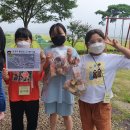 고인돌지역아동센터 이미지