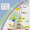 교통공원 사거리 이미지