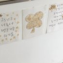 인커브 이미지