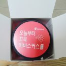 미:닮다 이미지