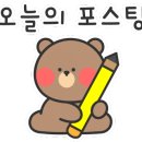 빅펀 이미지