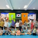 용인대 예당 태권도장 이미지