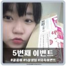 플러스소프트 네이버블로그