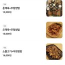 인천광역시부평본점 이미지