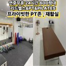 연산센터-24 이미지