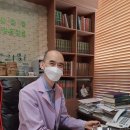 범계경희한의원 네이버블로그