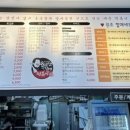 윤옥연할매떡볶이 이시아점 네이버블로그