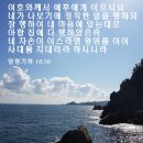 지내리(하) 이미지