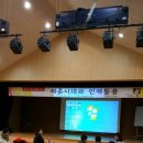 거창군청소년수련관 참배움터 | 신병주교수 세종시대와인재등용