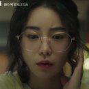 가온안경 이미지