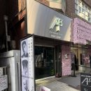신사 에이쓰리맨즈헤어 마르코 원장님 후기 – 남자친구 드롭컷 스타일 대만족!