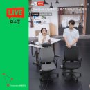 카르만 | 스틸케이스 립체어, 제스처, 카르만 등 라이브커머스 후기