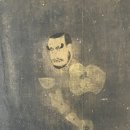 선찰사