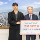 디자인아트고광균