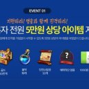 (주)쎈게임 이미지