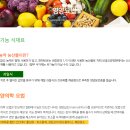 보궁요양병원 이미지