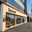 후드 로스터스 이미지