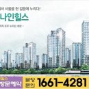 신내갈매 이미지