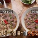 화곡로64길 이미지