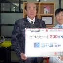 달라스연합치과의원 이미지