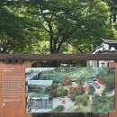 죽서루 화장실 이미지