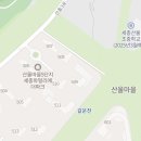 빽다방세종산울마을7단지점