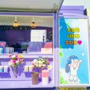 충북과학고등학교 이미지