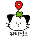 종달새빵집 이미지