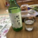 호남로 68번길 이미지