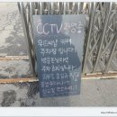 위드씨샵 이미지