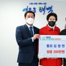 연화부녀 이미지