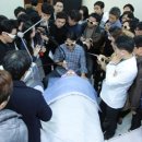 라인네트워크 이미지