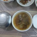 맛있는청미식당 티스토리