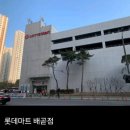 채움더테라스 이미지