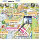 원흥세탁소 이미지