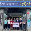 장수명품관 이미지