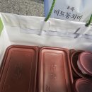 일곱빛깔유통