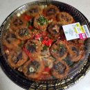 어향 | 트레이더스 즉석식품 코너 성공템 어향동고 후기