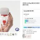 아이마니 코리아 네이버블로그