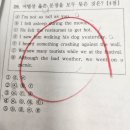 제이&제이 영어교습소 이미지