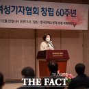 신동식축사 더팩트